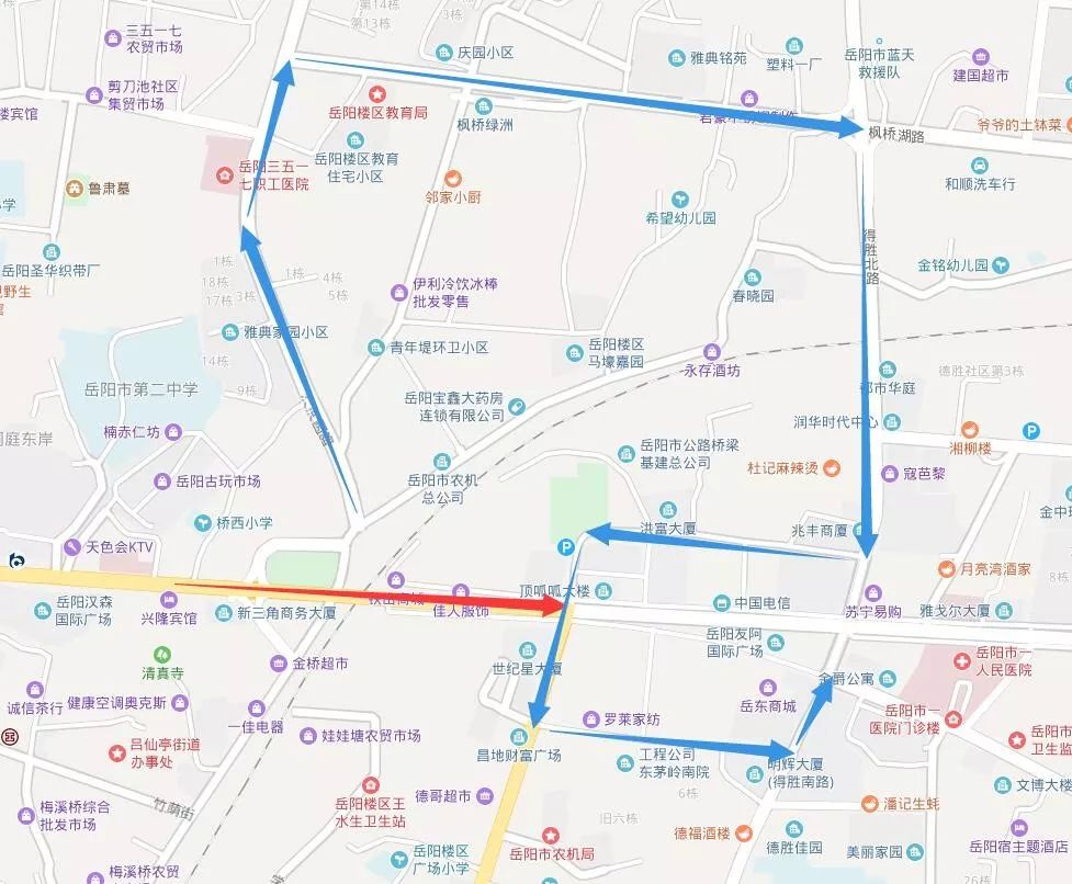 岳阳人 这13条公交线路明天开始全部临时绕行了,别上