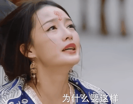 517_407gif 动态图 动图
