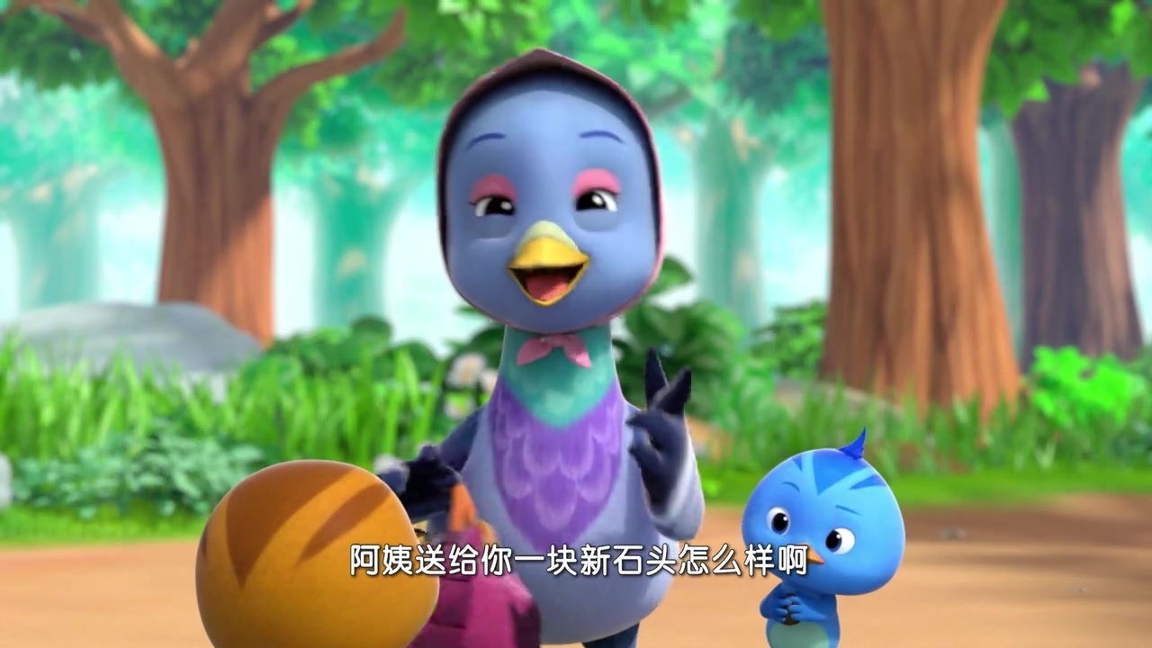 萌鸡小队小马公主