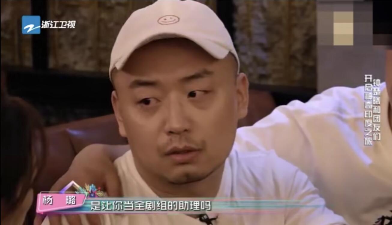 这位欺负助理的女星是谁，不红果然是应该的