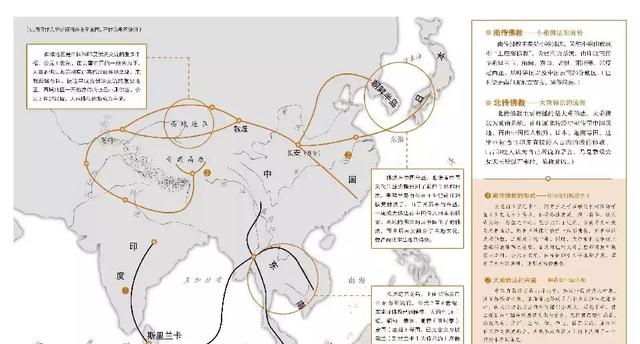 《金刚经》解读 - 第26天:小乘与大乘,度众生和度自己