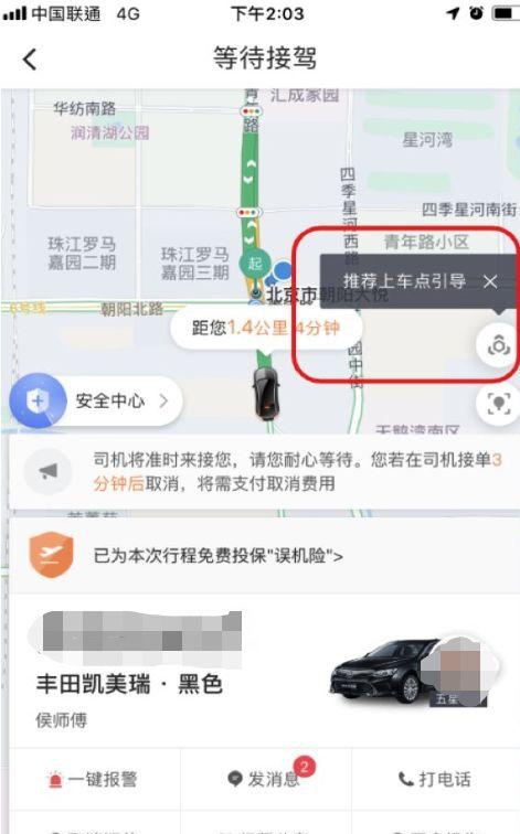 谷歌来中国开的这场大会，到底帮了我们点啥忙？