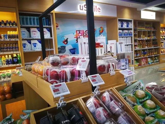 保资助力中石油昆仑好客门店数字化升级