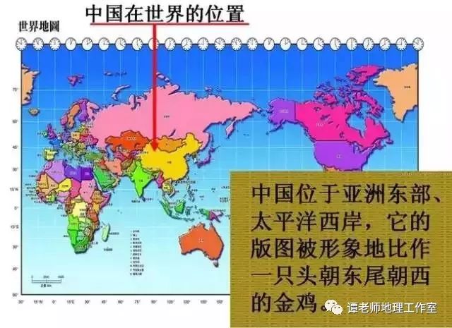 23张图，让你瞬间记住中国地理！（附100条超有趣地理谜语）