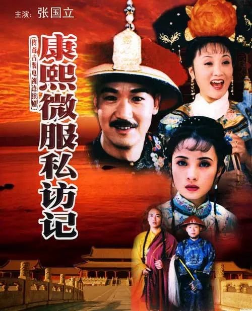 「电影天堂」张国立邓婕这对夫妻，我20年前就粉了