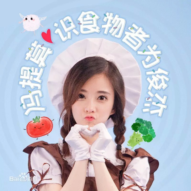 「钛媒体」首次签约大主播，冯提莫入驻真的是B站在押宝直播？