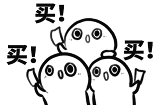 双十一优惠活动