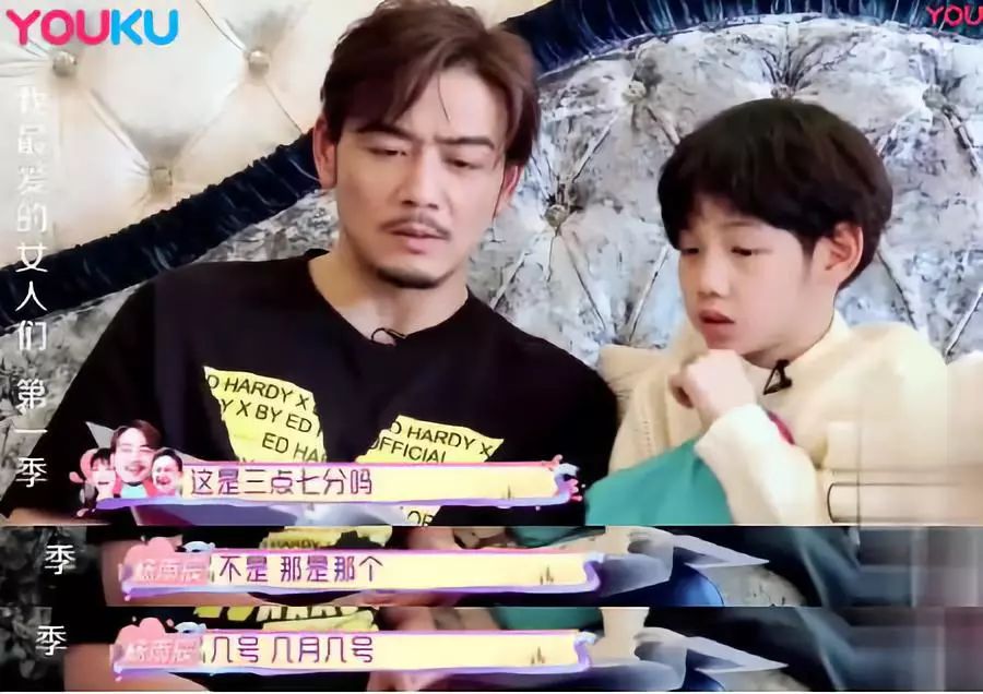 「十点电影」洗白失败，杨烁这次活该被骂上热搜？