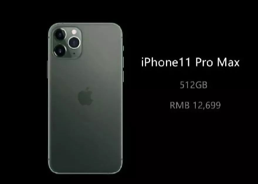 iphone各代摄像头对比,iphone8摄像头 这不,"浴霸"上线 新iphone摄像头被玩坏了!