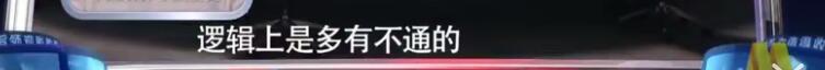 《上海堡垒》和鹿晗，谁拖累了谁
