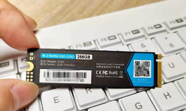 性能远超过SATA,ORICO 迅龙V500 M.2 NVMe固态硬盘装机实测