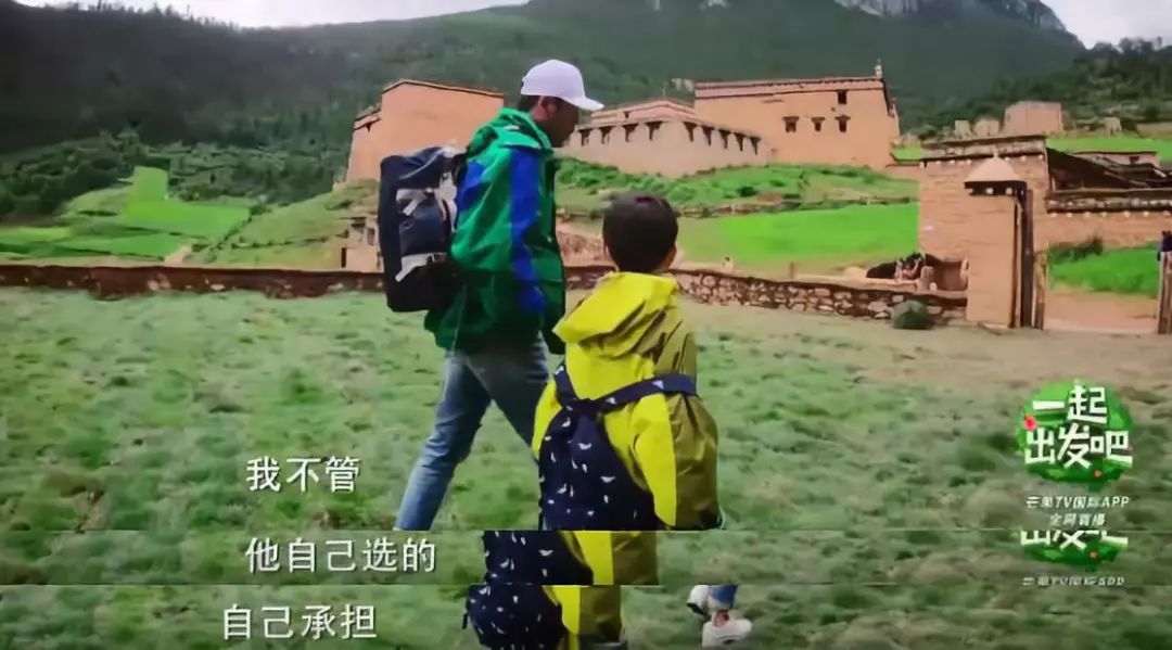 「十点电影」洗白失败，杨烁这次活该被骂上热搜？