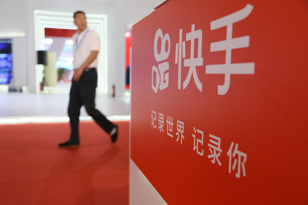 「钛媒体」快手孵化“追鸭”发力竖屏短剧，短视频平台靠“延时”杀入长视频战场