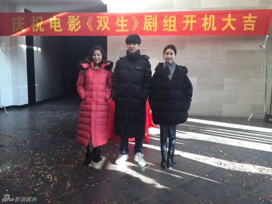 刘昊然陈都灵被提名金扫帚奖 《双生》或成“最大赢家”