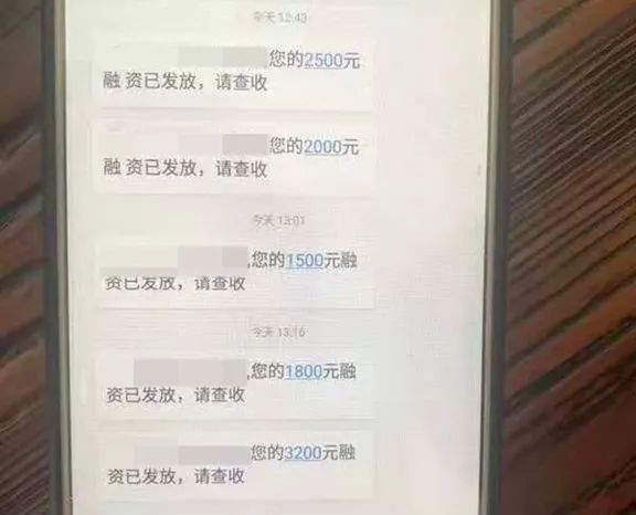 互联网黑产:那些职业羊毛党到底如何月赚几十万?