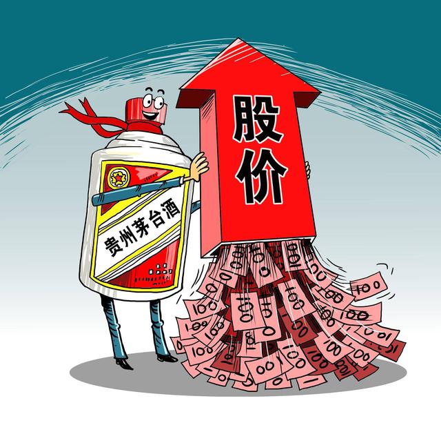 四大酒企的期中考：日均赚3亿，五粮液泸州老窖股价年翻一倍