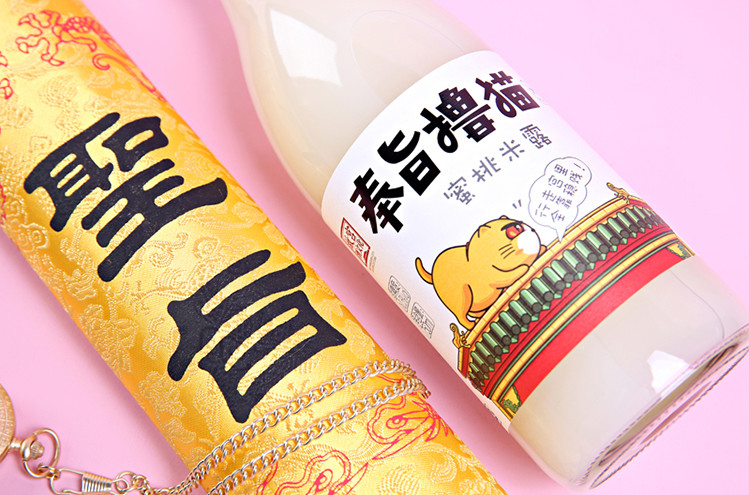 我可能疯了，看到瓶酒都想撸撸撸撸撸撸撸撸