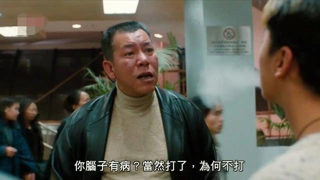 《古惑仔》中洪兴8位堂主:十三妹势力最大