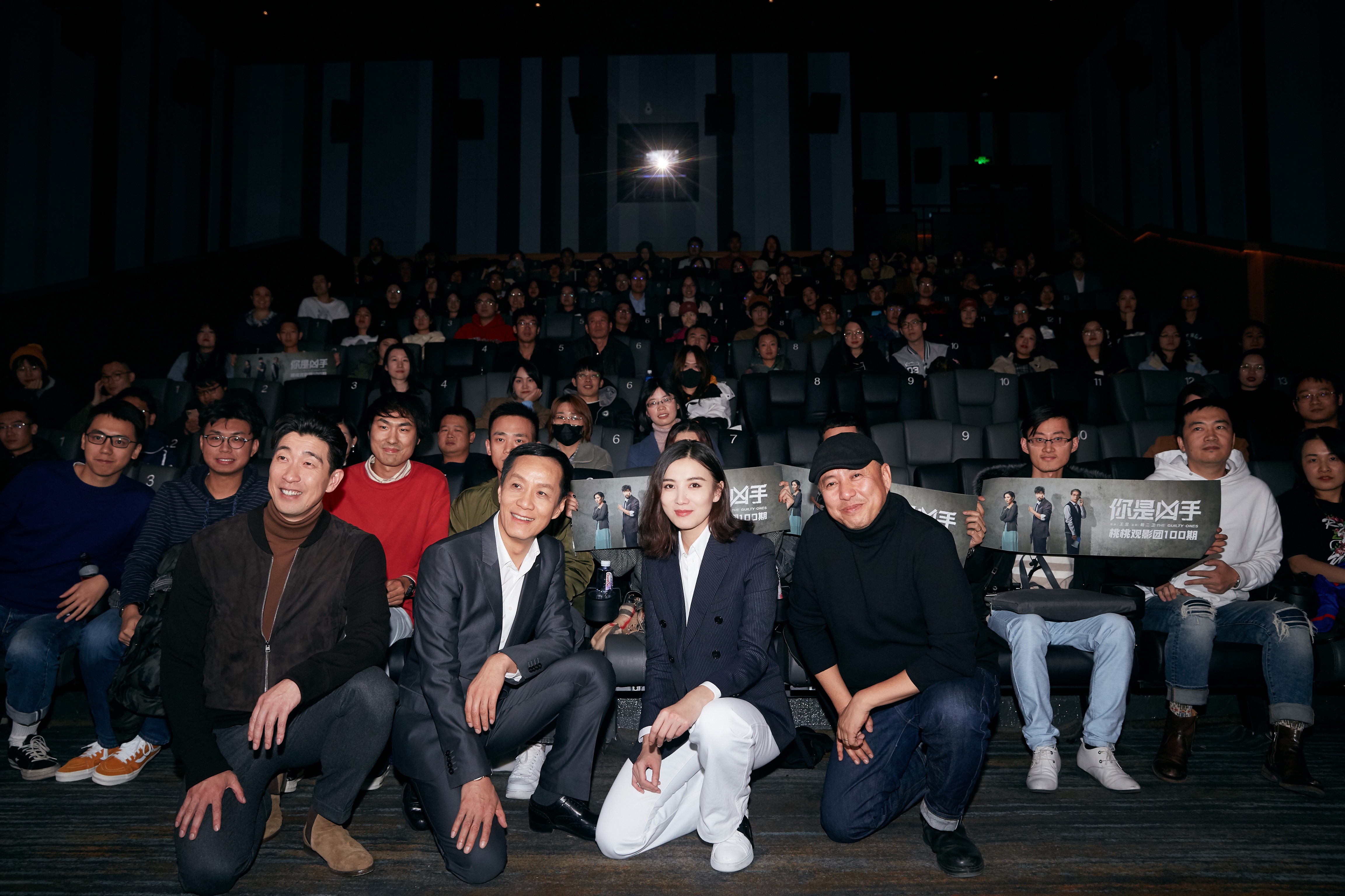 「壹心娱乐」宋佳《你是凶手》举办首映礼 颠覆式演技获观众认可