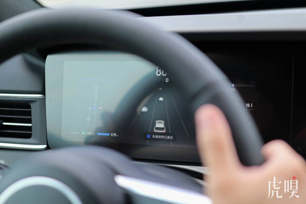 [虎嗅APP]电动理想，烧油有理