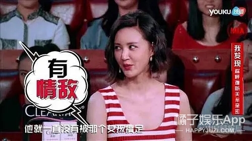这事儿一出，嘲她的人比认识她的人还要多了