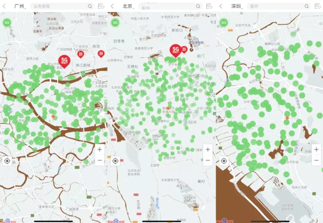 5g离你家远吗?一键查询附近基站