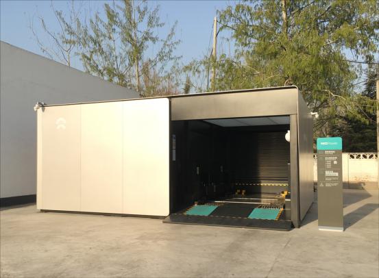 「GPLP」蔚来汽车能否度过生死劫？