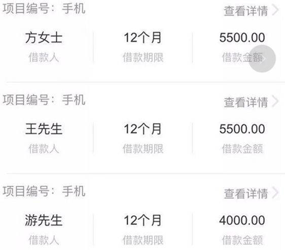 「钛媒体」新浪正在“榨干”微博