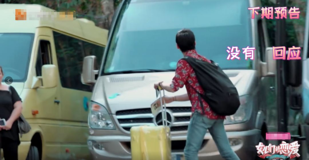 「不八卦会死星人」刚结婚就冷暴力？郭碧婷车内大哭，向佐黑脸不理睬