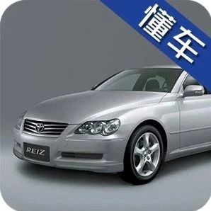 为什么锐志成了经典情怀,而它却无人问津?