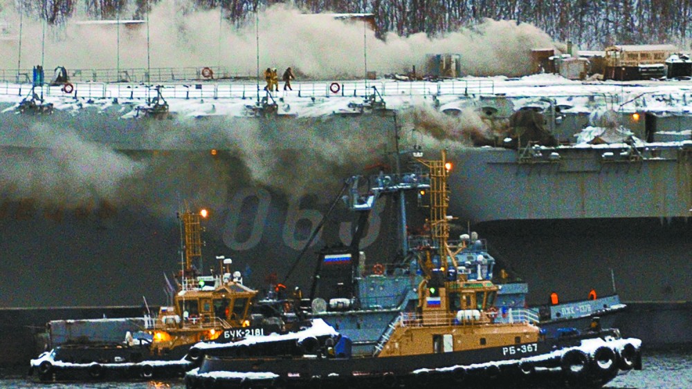 俄媒：航母灭火现场找到一具牺牲军官遗体