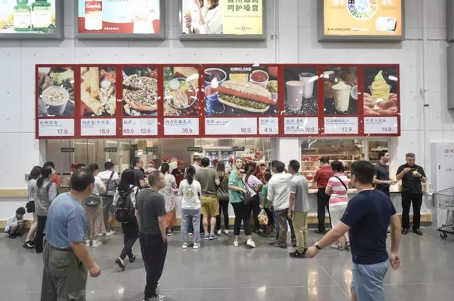 Costco开业!人从众!每一个抢到烤鸡都是人生赢家