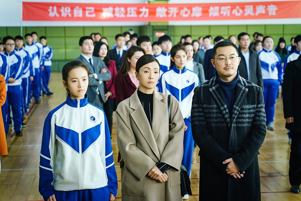 《小欢喜》乔家三口参加活动.jpg