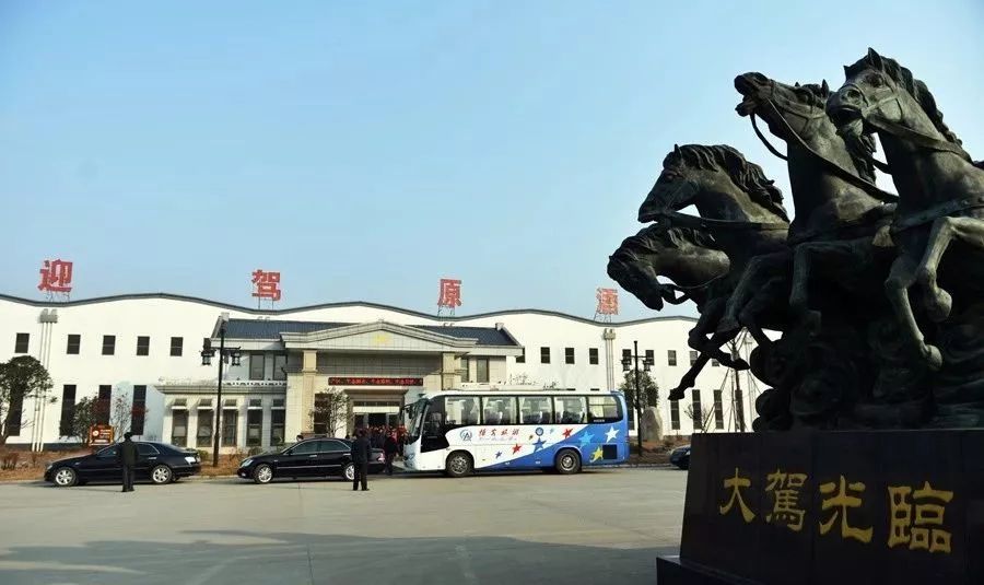 他以48亿身家成六安首富