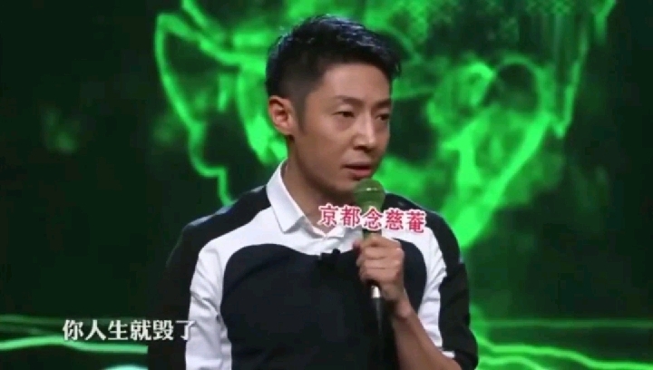 撒贝宁真是让人不得不佩服，就是炫耀自己都让人听着舒服。