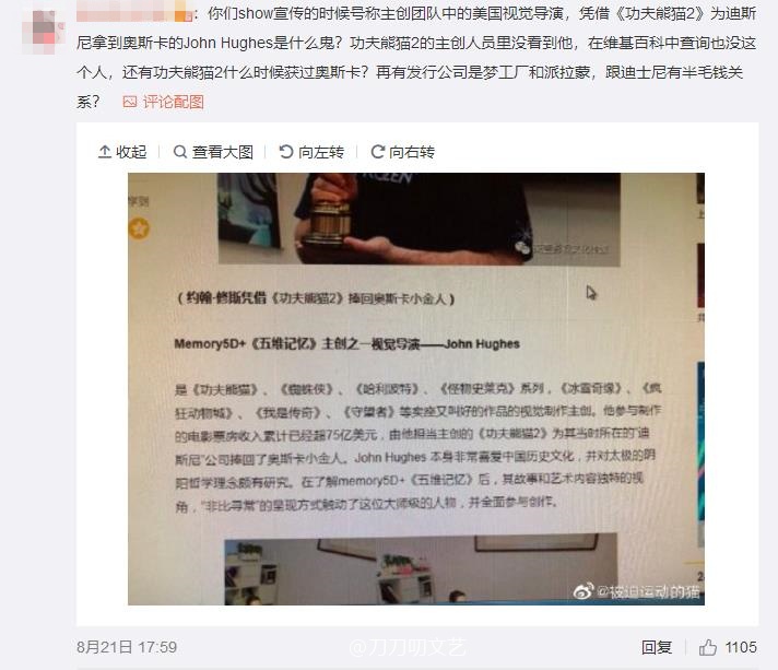 360截图20190823150855289_副本.jpg