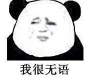 ��������ÿ���Ů����鴦ŮĤ�Ƿ����� ���ѣ���