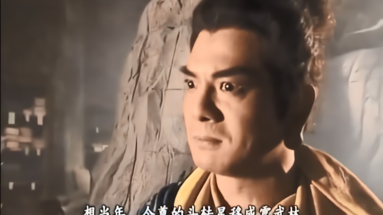 天龙:鸠摩智嘲笑慕容复,丢尽了祖先的脸,怎料黑衣人现身撑腰