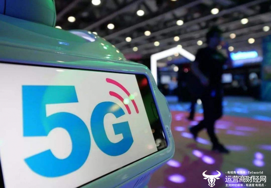 独家：三大运营商集采5G手机曝光 仅1万多台导致供货严重不足