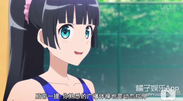 「橘子娱乐」看了就是省钱了，转发就是瘦了