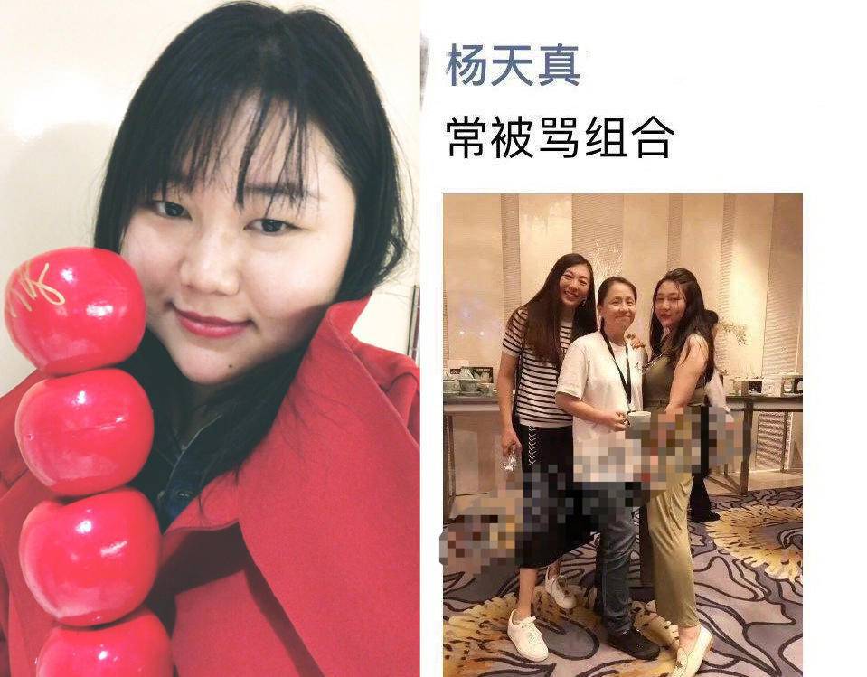 杨天真龙丹妮领衔经纪人明星化，明知常被骂，为何仍不甘幕后？