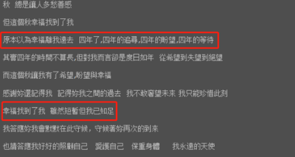 屏幕快照 2019-08-07 下午7.04.15.png