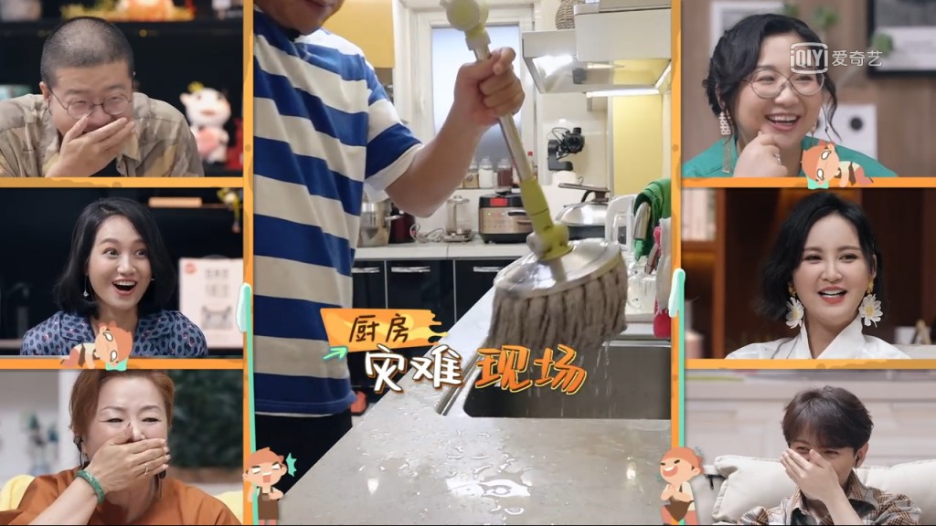 魏大勋这么蠢萌，原来都是遗传他爸啊
