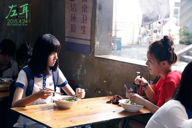 「肥罗大电影」苏有朋回应杨紫落选《左耳》，他还不算《中餐厅》的情商王者？