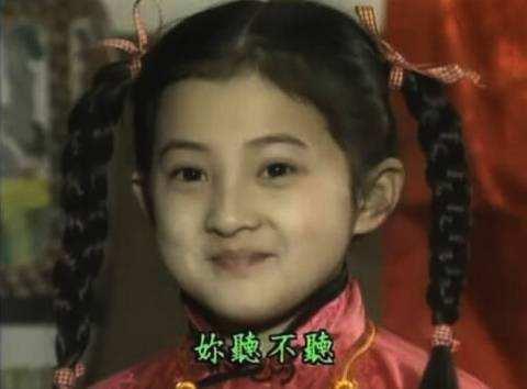 童年的“经典”琼瑶剧,如今再看《婉君》发现就是毁三观