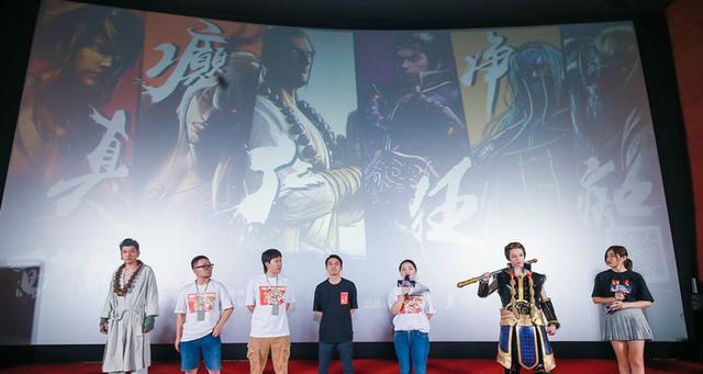 西行纪之集结篇点映导演麦正乐角色解读