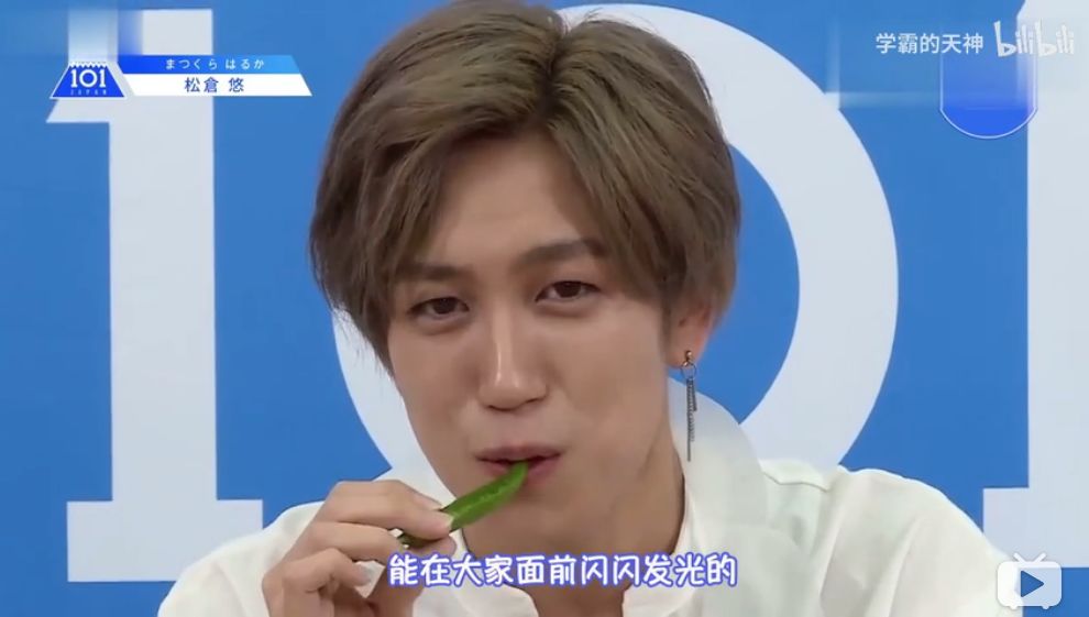 「娱乐硬糖」长得丑就不能当偶像？丑爱豆“真香”大法了解下