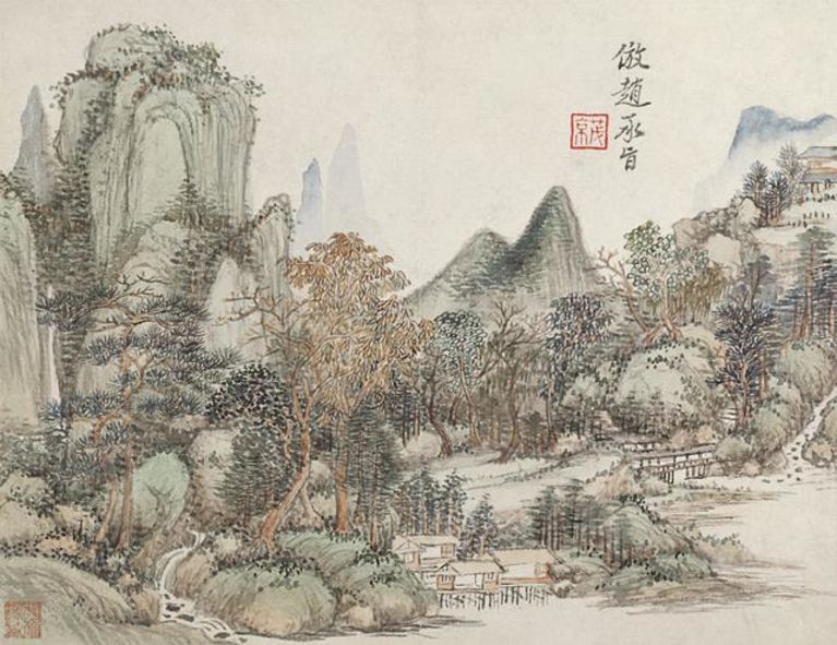 清 王原祁 仿古山水图册之“仿赵承旨” 纸本设色 共六开 故宫博物院藏