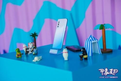 vivoX27印象夏日带来清凉感觉