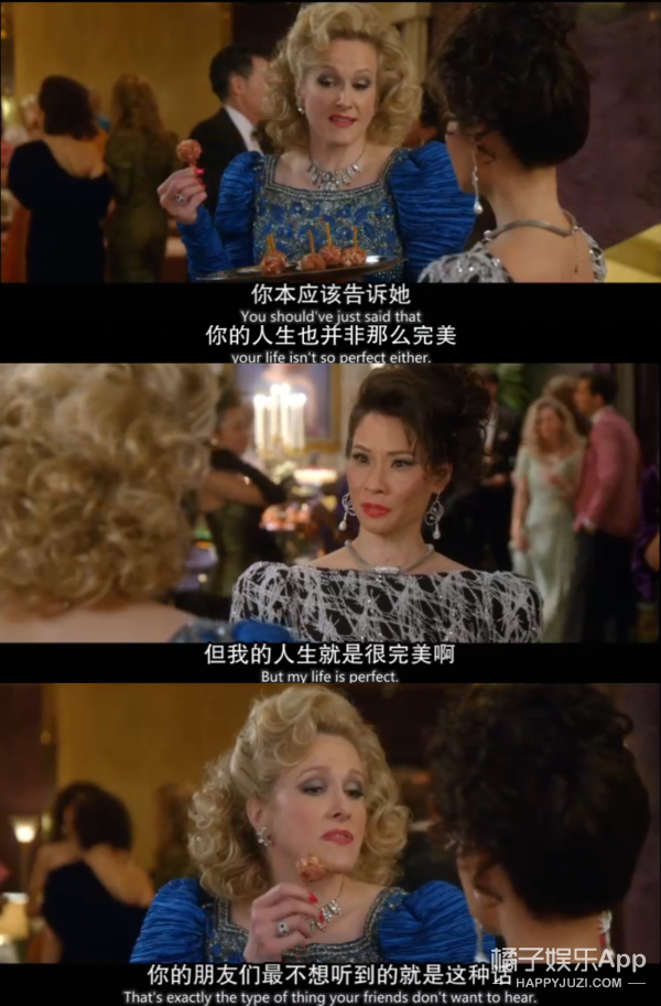 她要是在我们这儿当演员，可能一辈子没有出路吧